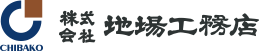 地場工務店ロゴlogo[1].gif